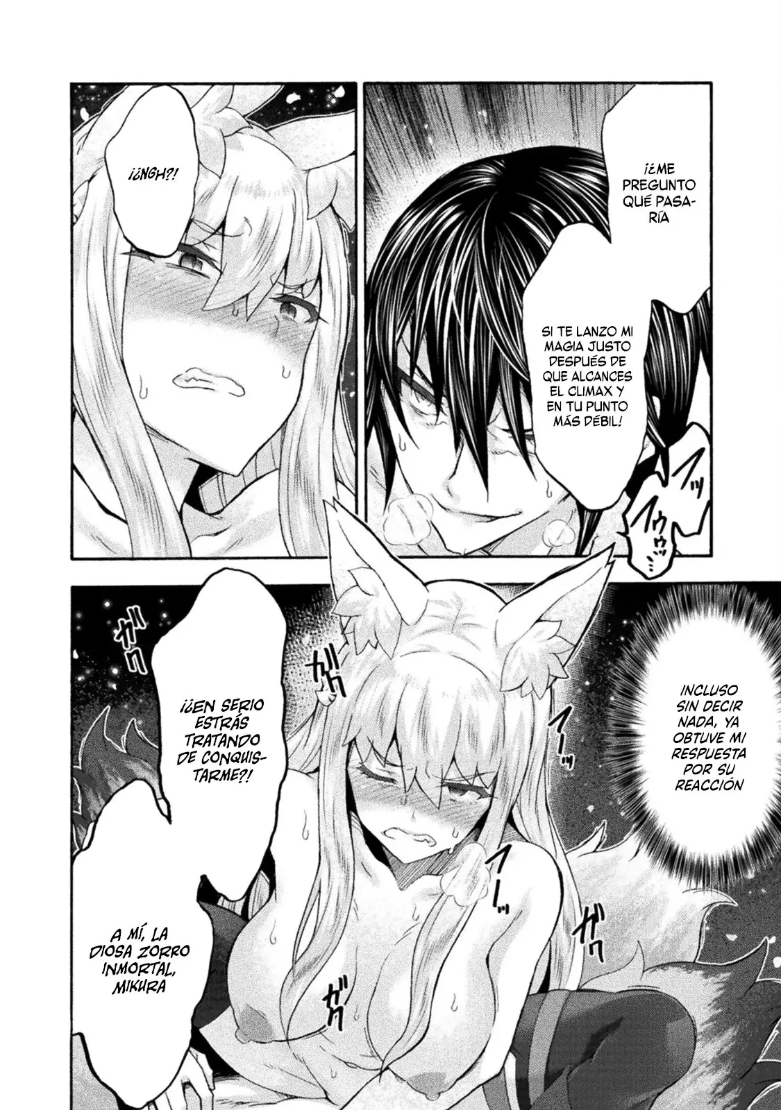 Himekishi ga Classmate! capítulo 53 página 17