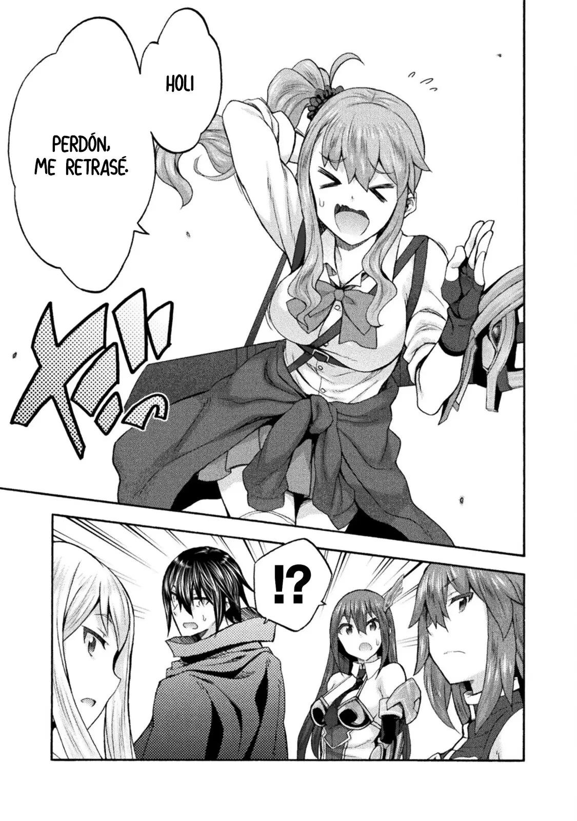 Himekishi ga Classmate! capítulo 53 página 24