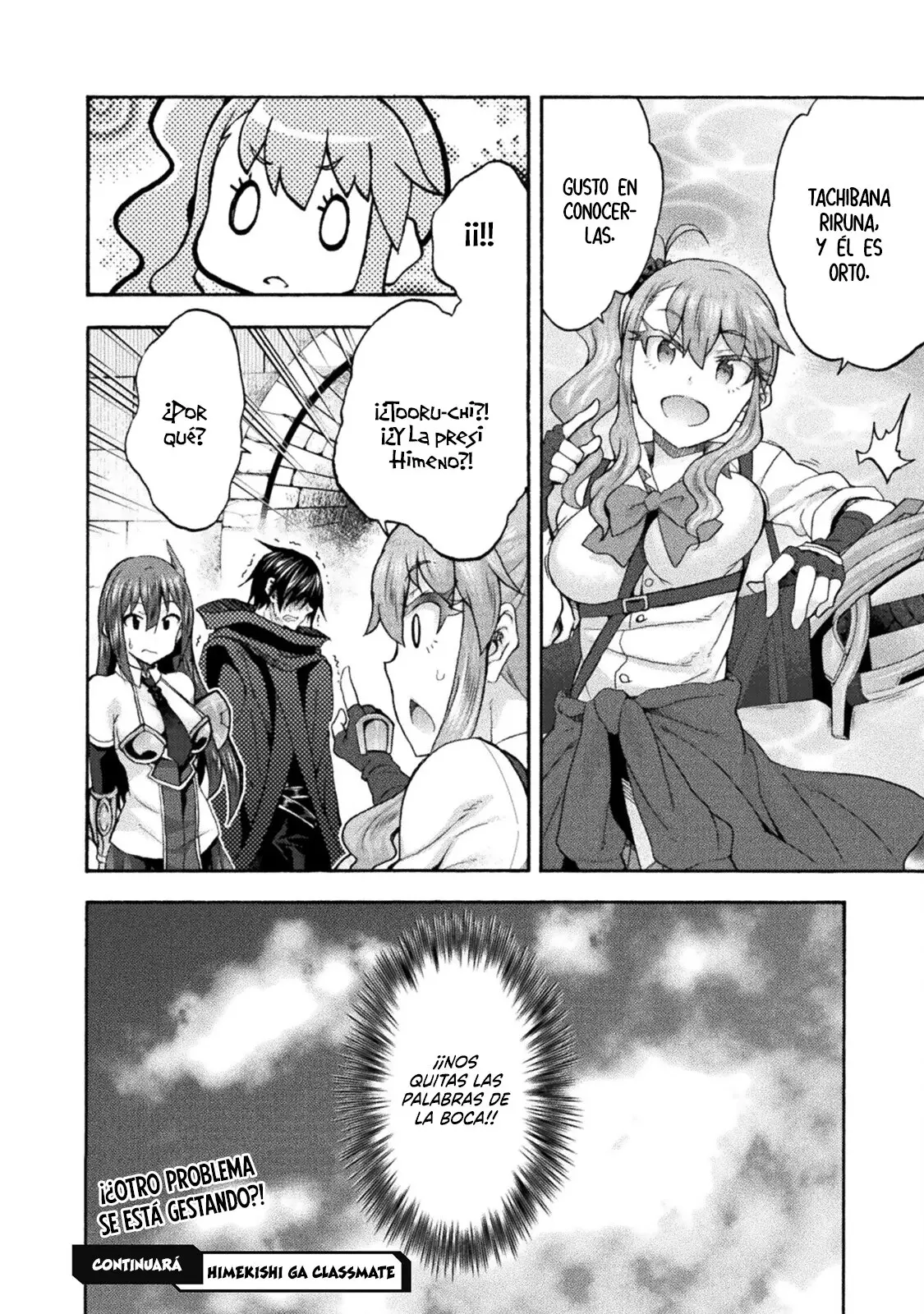 Himekishi ga Classmate! capítulo 53 página 25