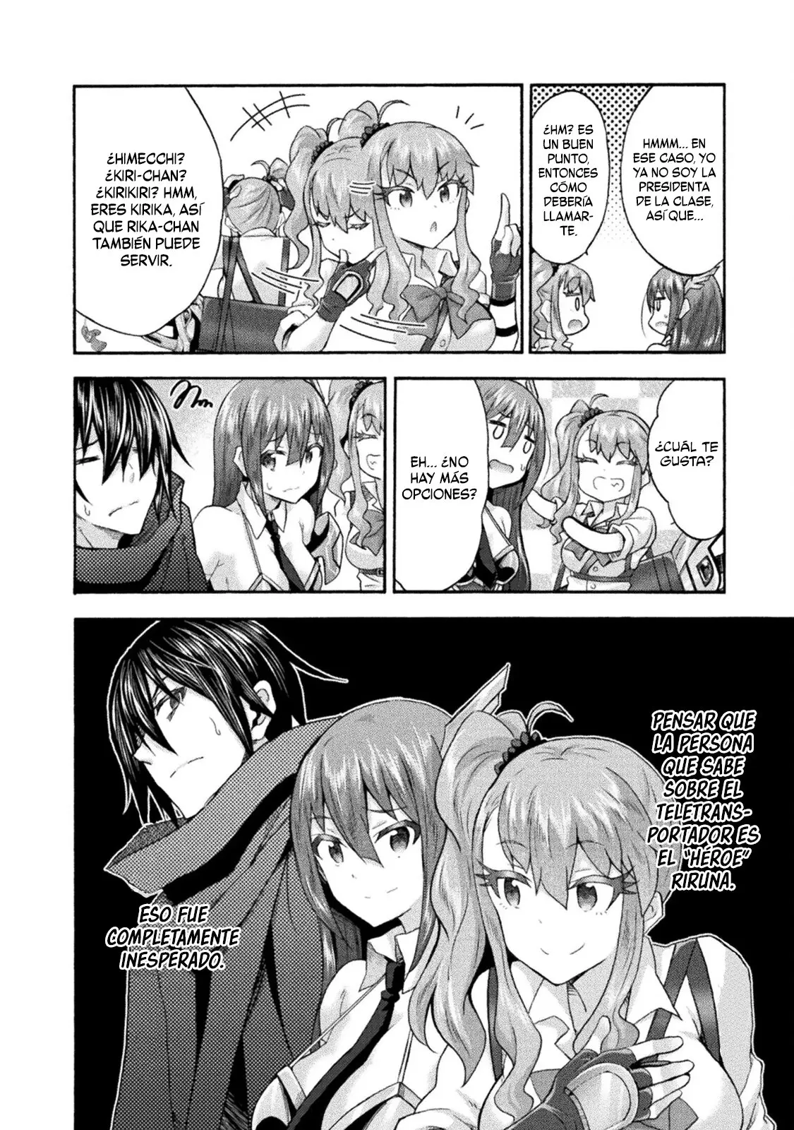 Himekishi ga Classmate! capítulo 54 página 3