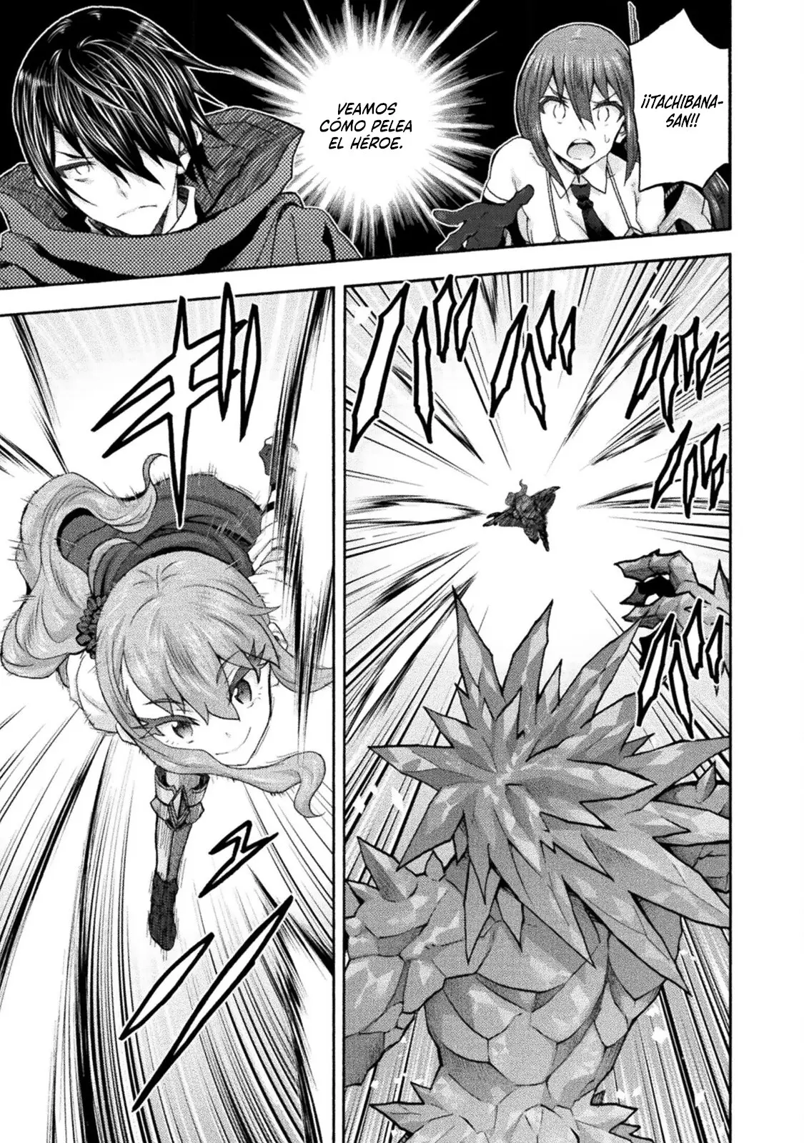 Himekishi ga Classmate! capítulo 54 página 8