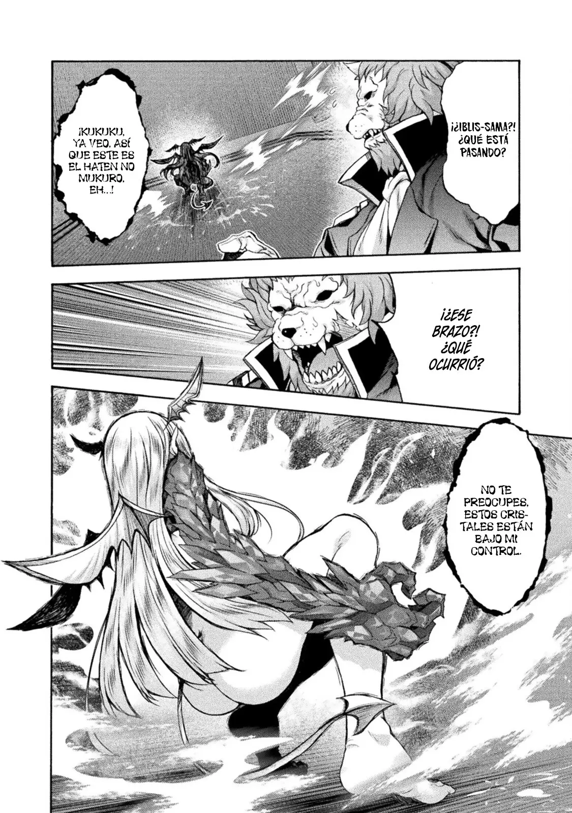 Himekishi ga Classmate! capítulo 54 página 19