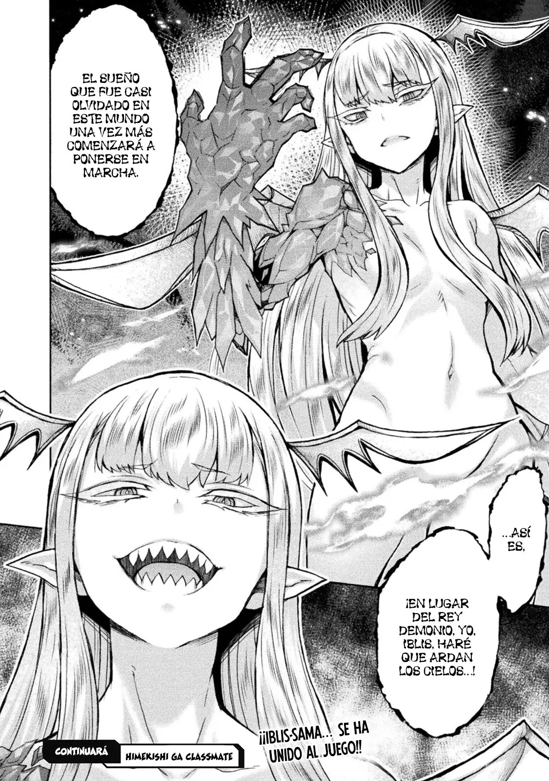 Himekishi ga Classmate! capítulo 54 página 21