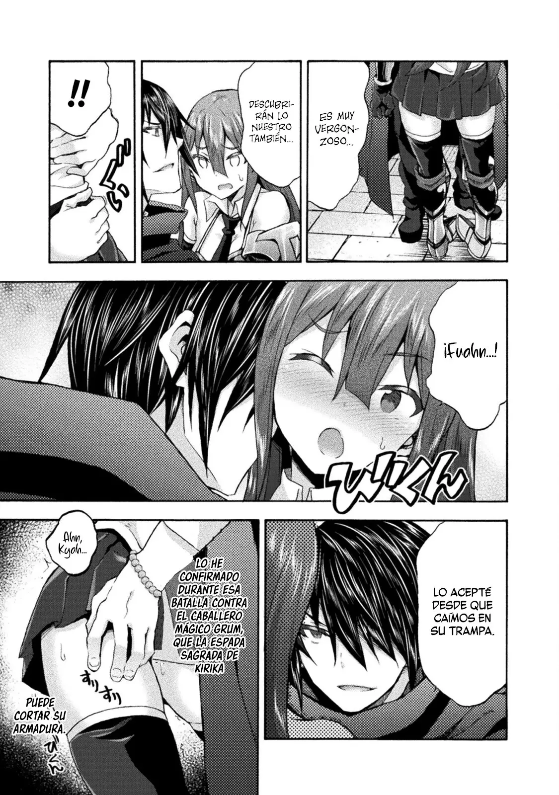 Himekishi ga Classmate! capítulo 55 página 16