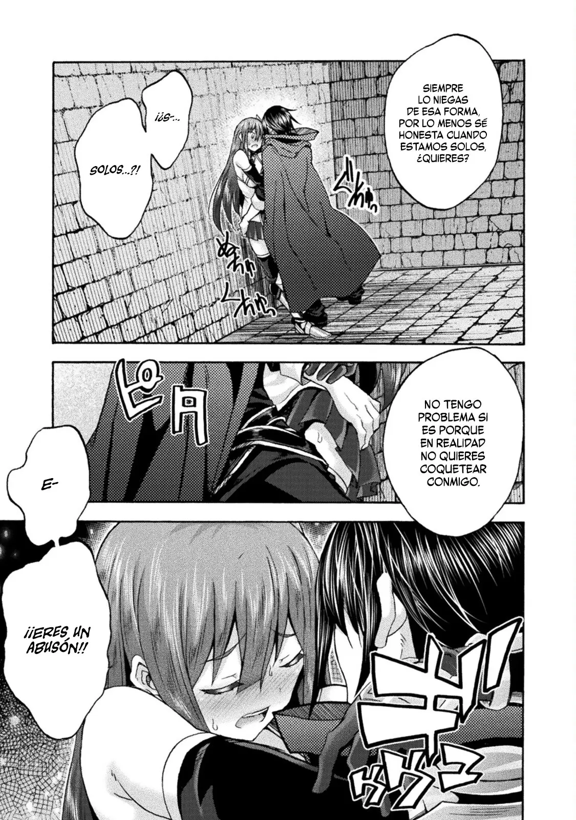 Himekishi ga Classmate! capítulo 56 página 12