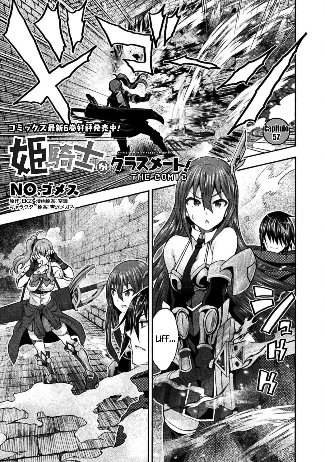 Himekishi ga Classmate! capítulo 57 página 3