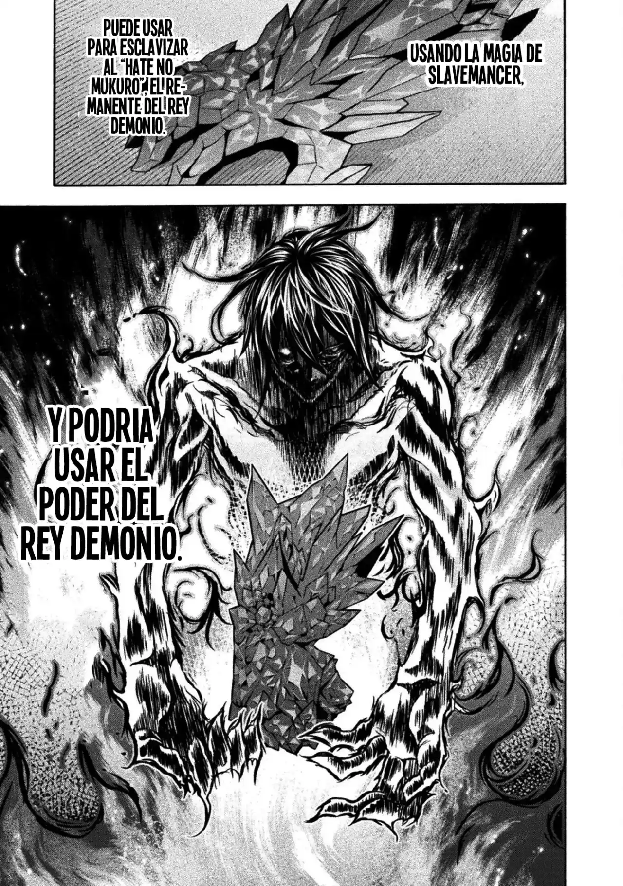 Himekishi ga Classmate! capítulo 58 página 13
