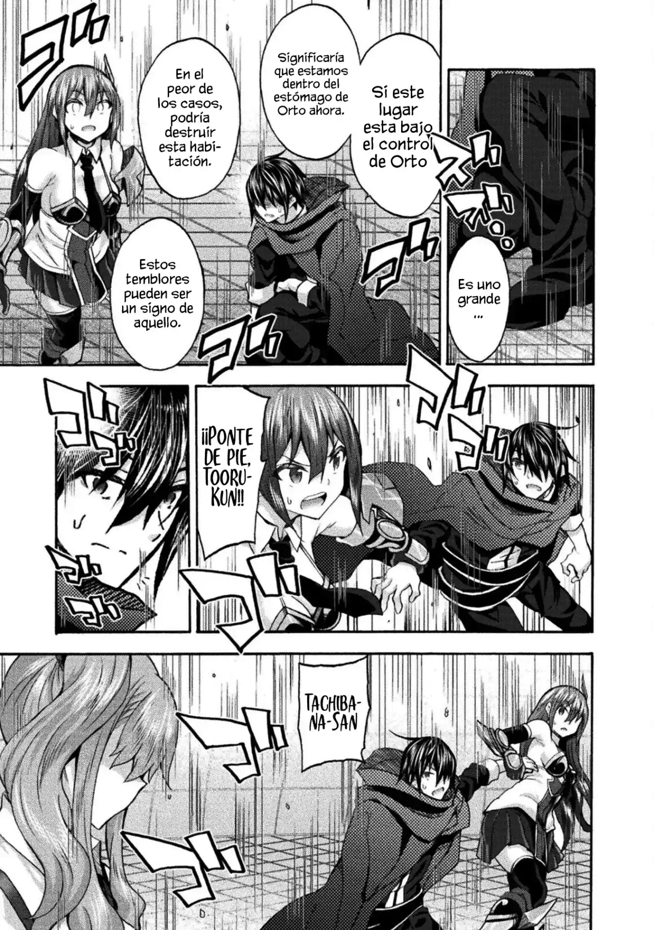 Himekishi ga Classmate! capítulo 59 página 13
