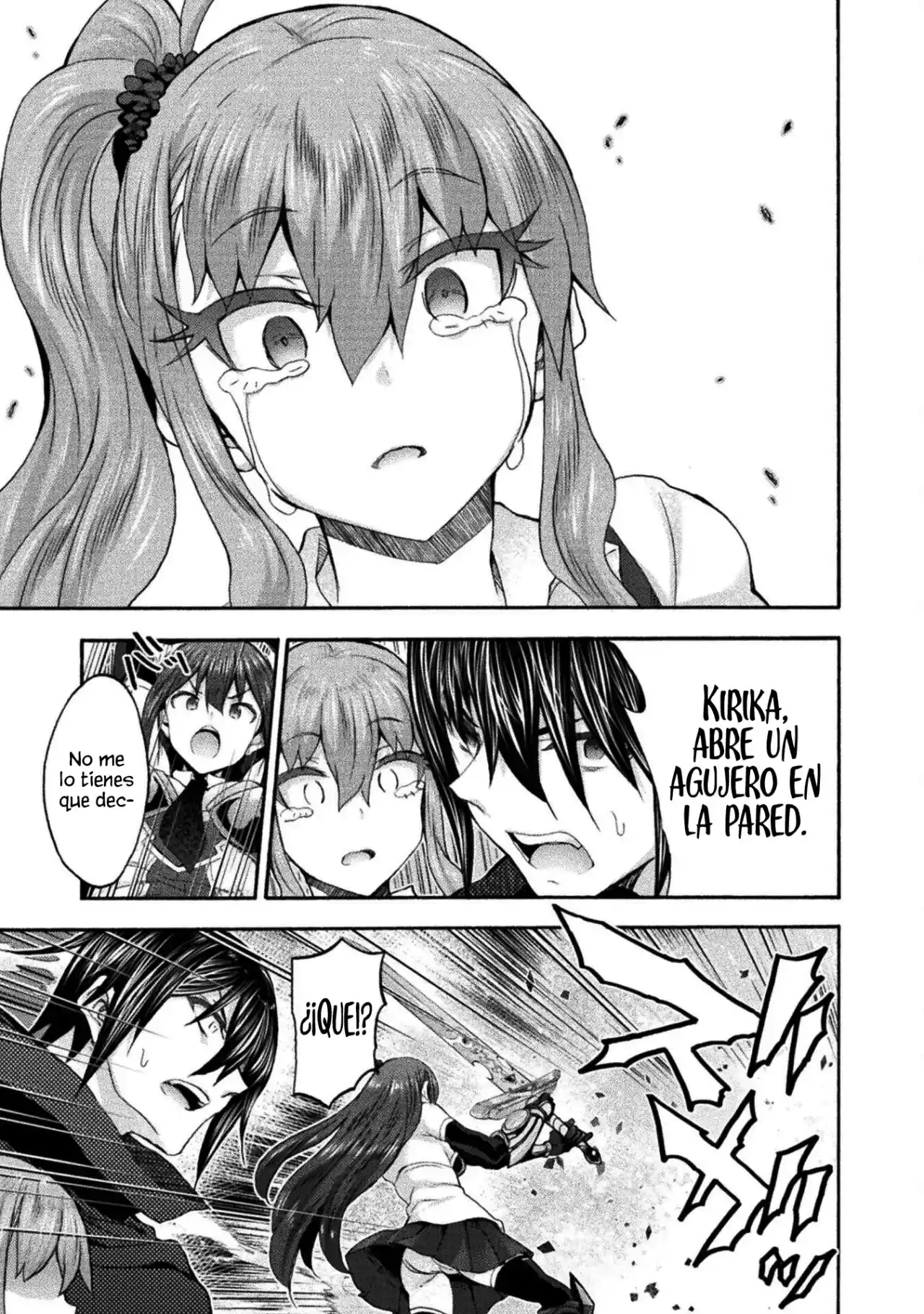 Himekishi ga Classmate! capítulo 59 página 15