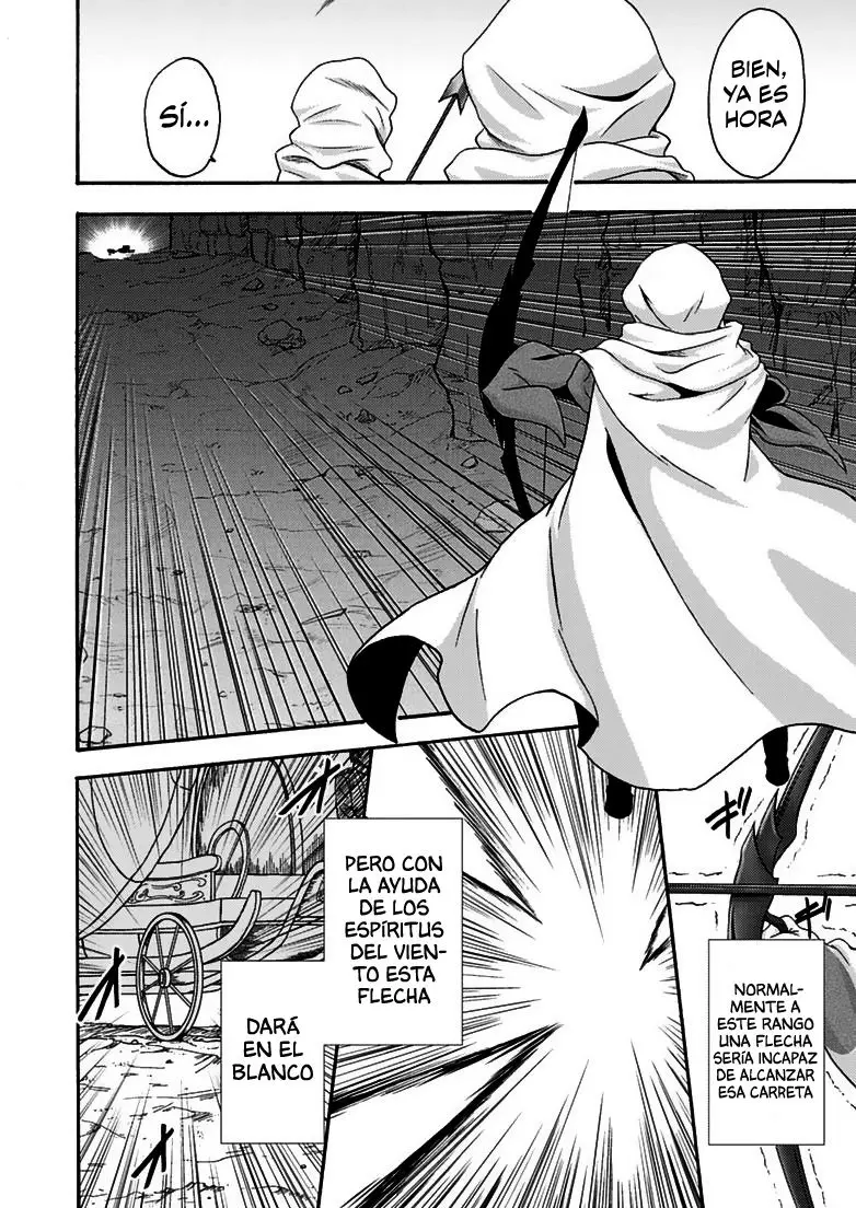 Himekishi ga Classmate! capítulo 6 página 3