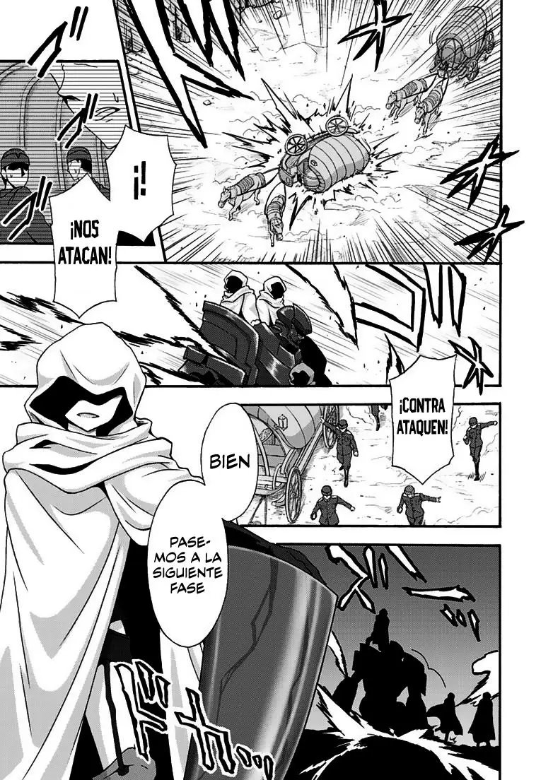 Himekishi ga Classmate! capítulo 6 página 4