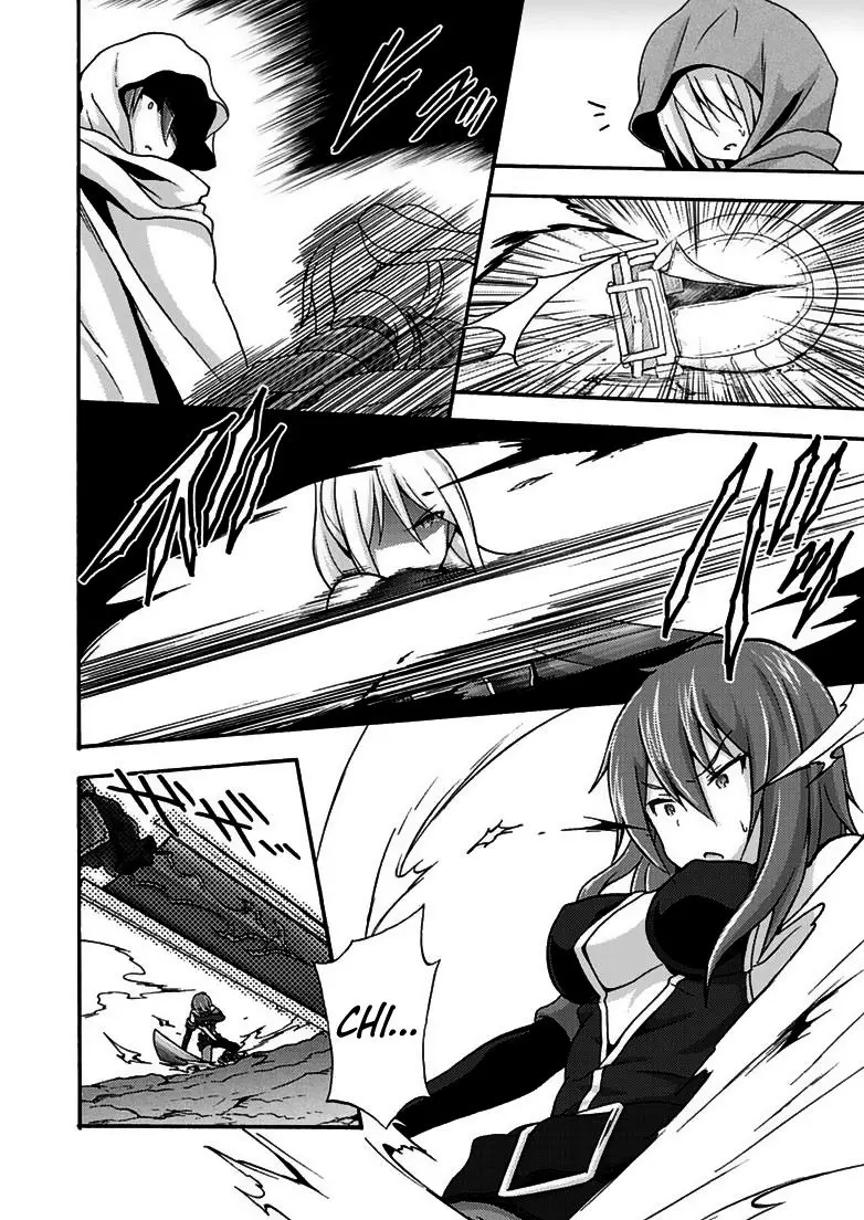Himekishi ga Classmate! capítulo 6 página 5