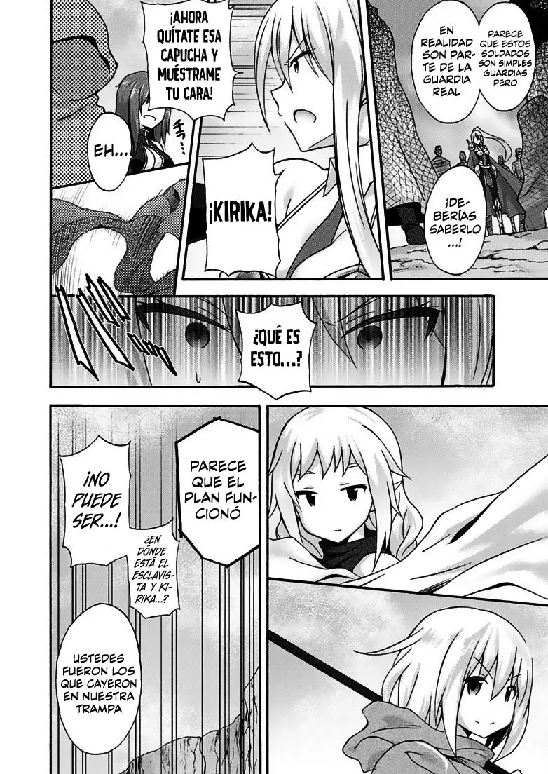 Himekishi ga Classmate! capítulo 6 página 7
