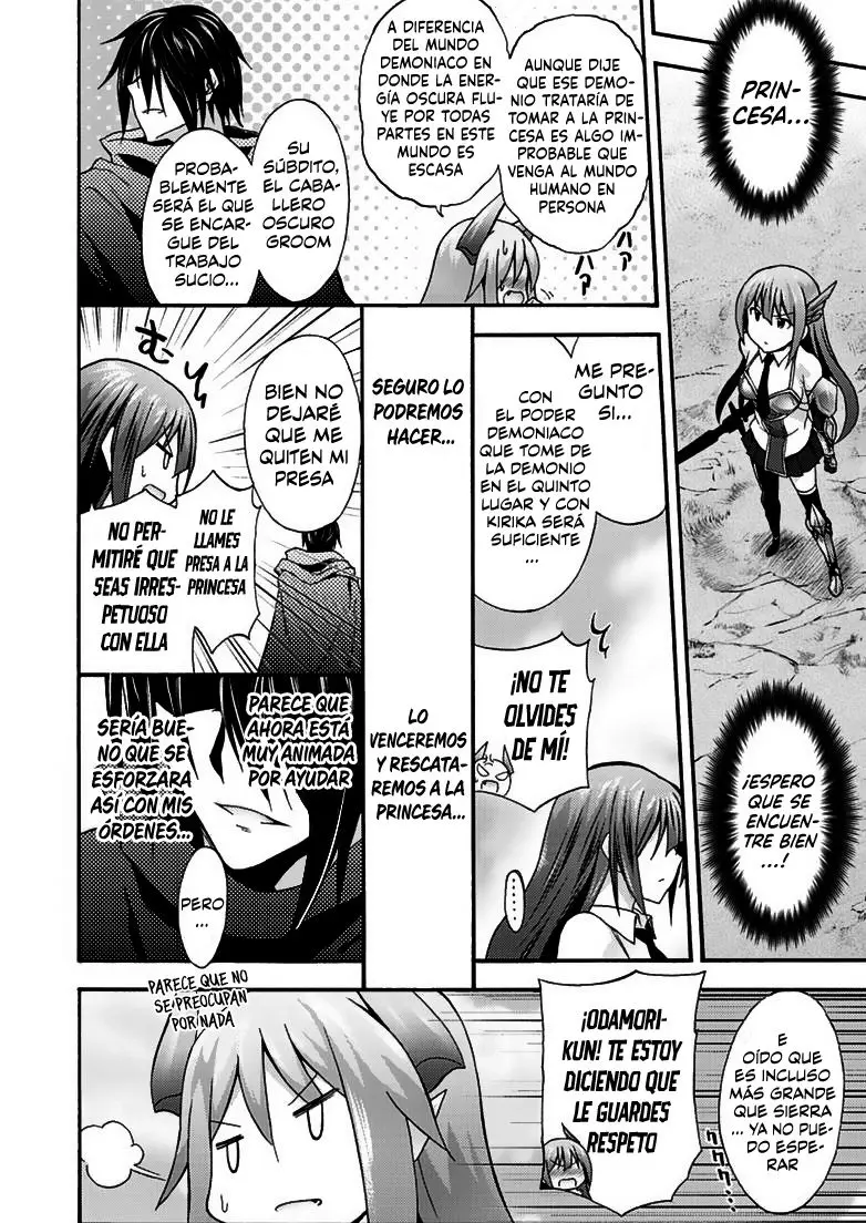 Himekishi ga Classmate! capítulo 6 página 11