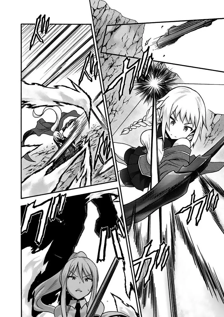 Himekishi ga Classmate! capítulo 6 página 13