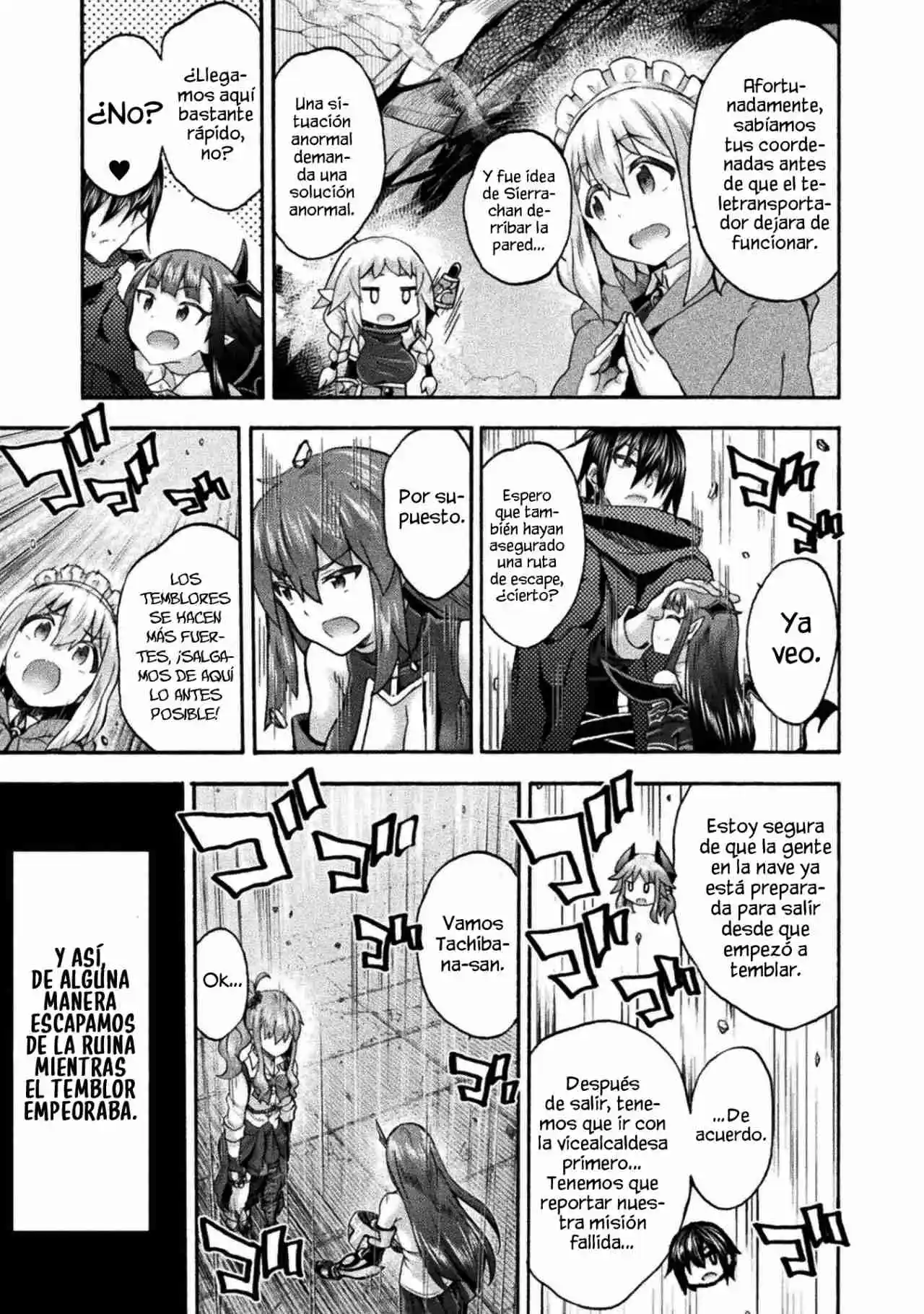 Himekishi ga Classmate! capítulo 60 página 5