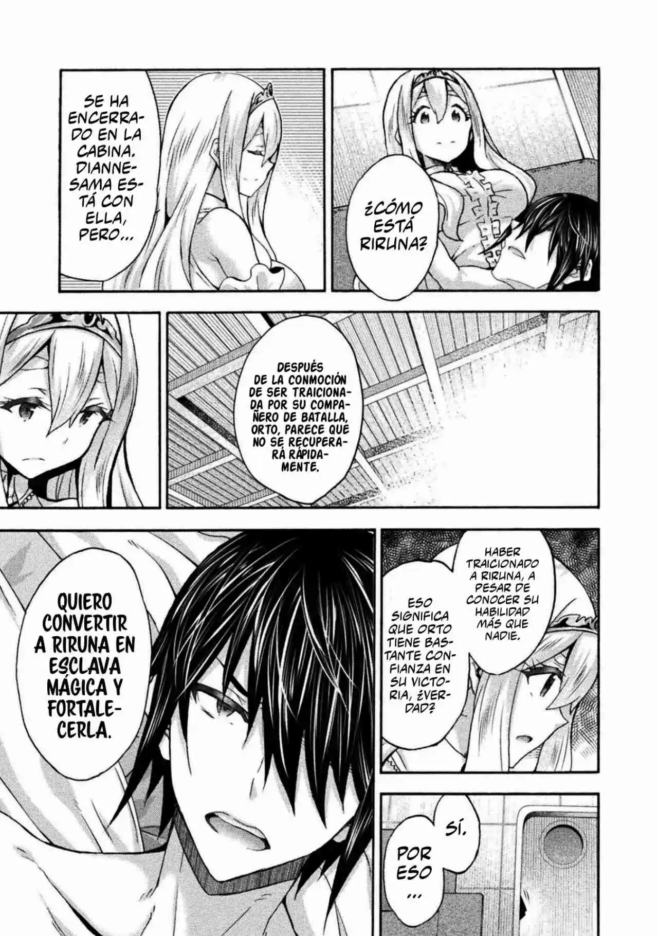 Himekishi ga Classmate! capítulo 61 página 7