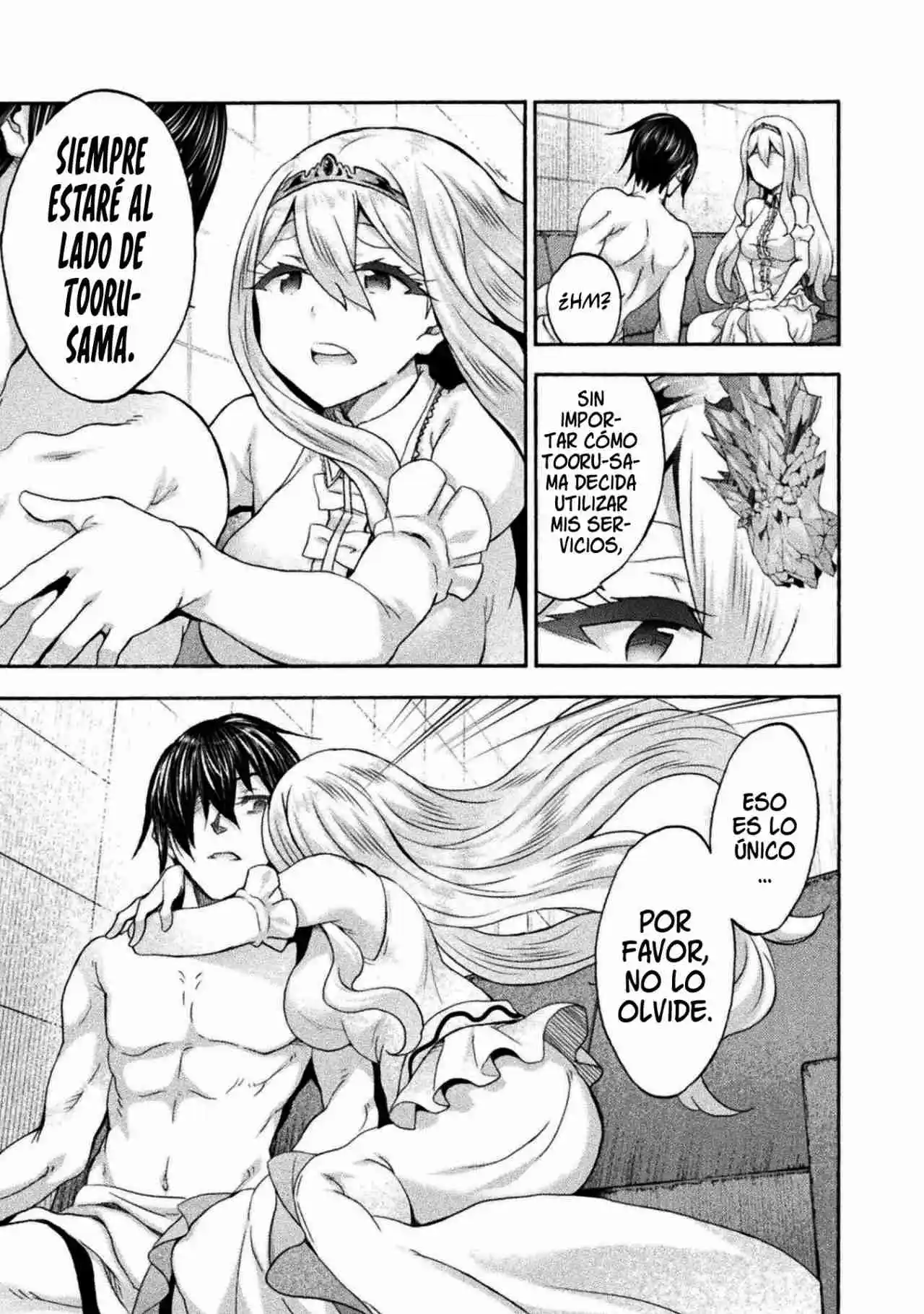 Himekishi ga Classmate! capítulo 61 página 9