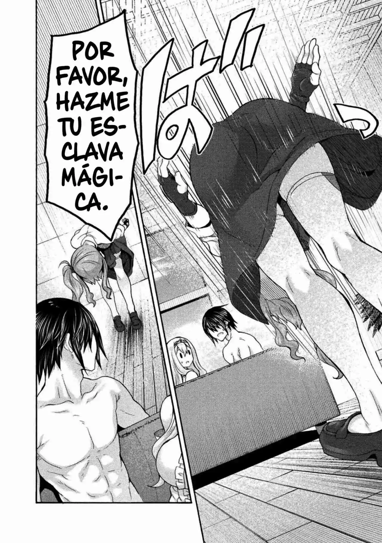 Himekishi ga Classmate! capítulo 61 página 12