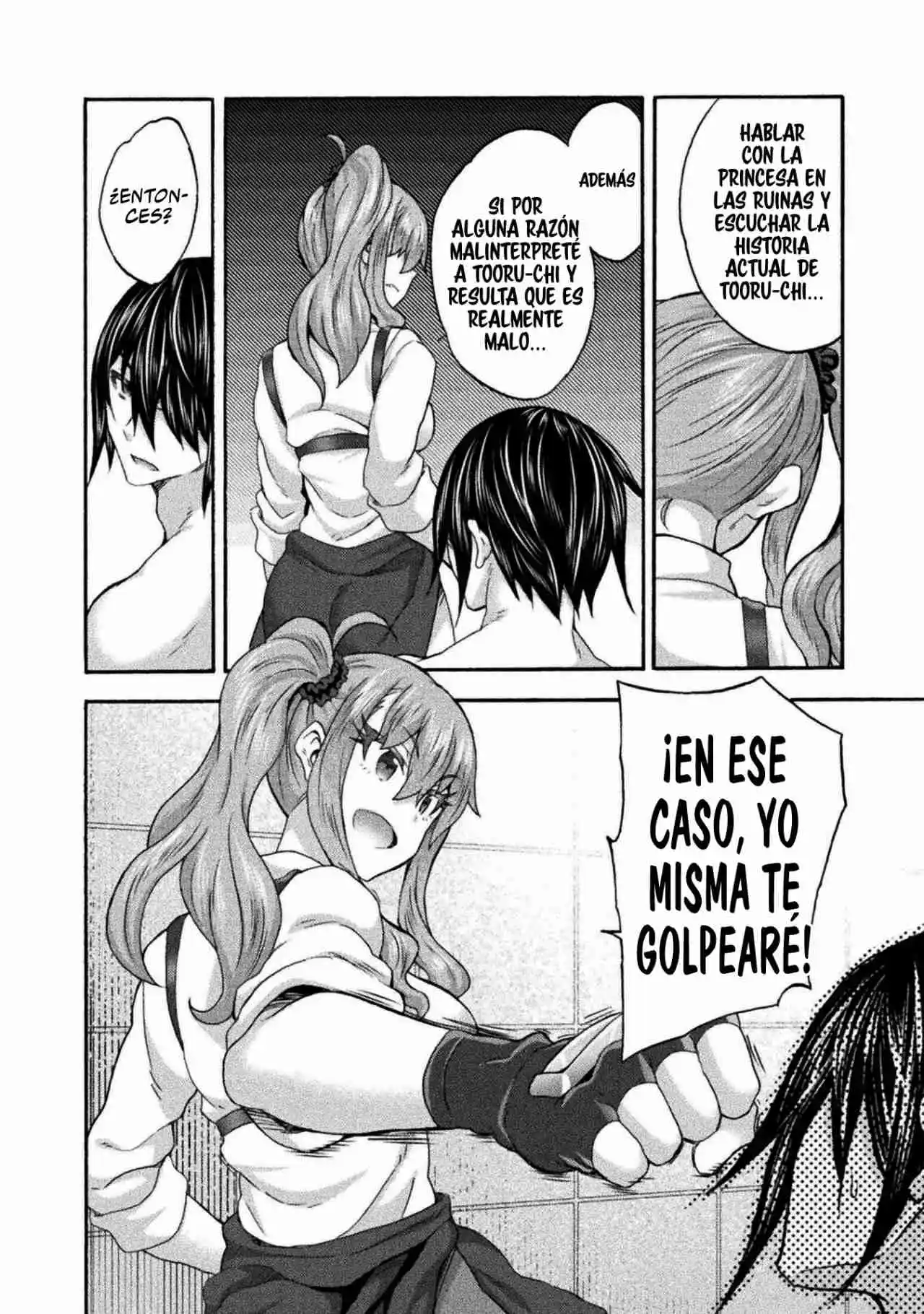 Himekishi ga Classmate! capítulo 61 página 20
