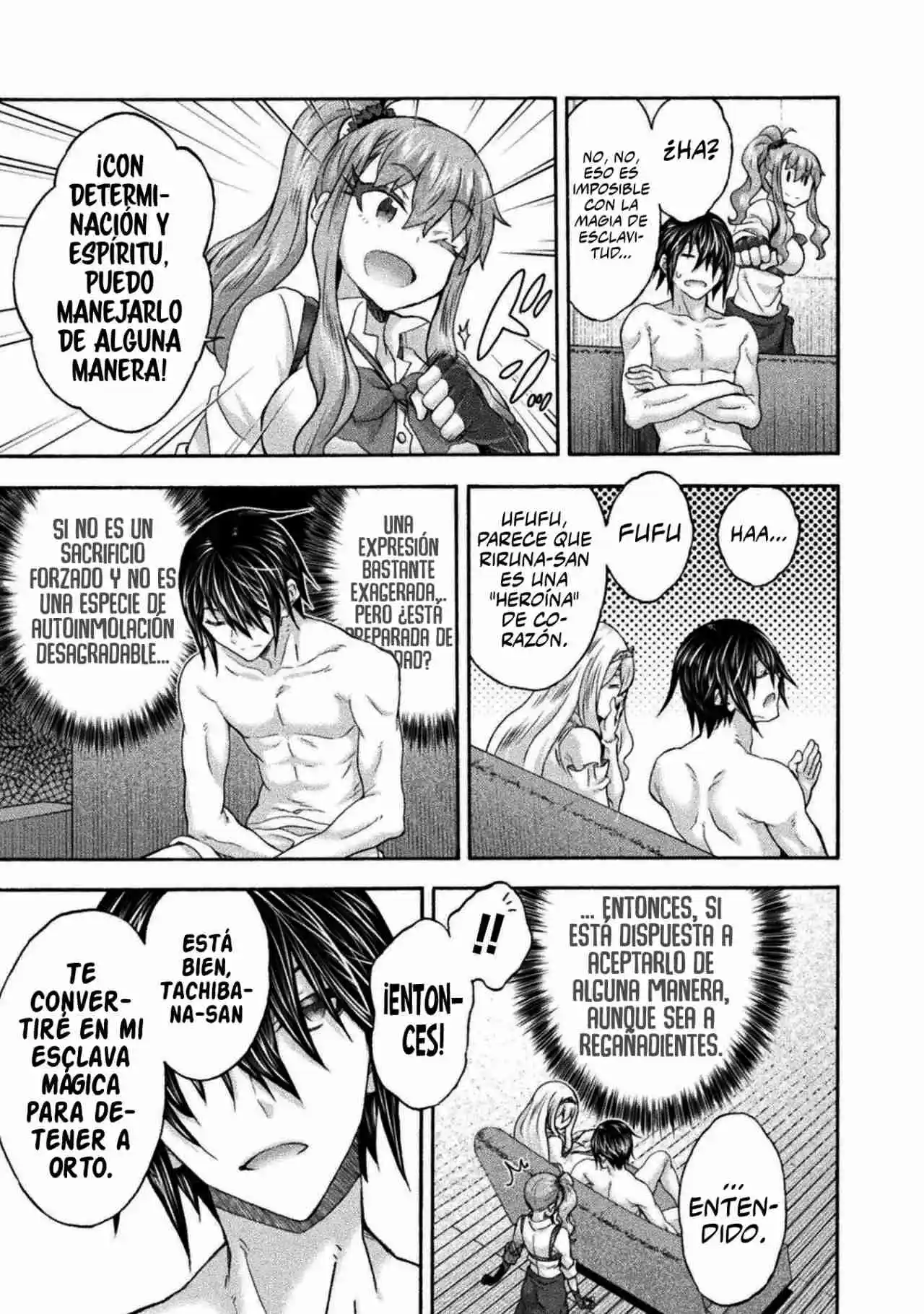 Himekishi ga Classmate! capítulo 61 página 21