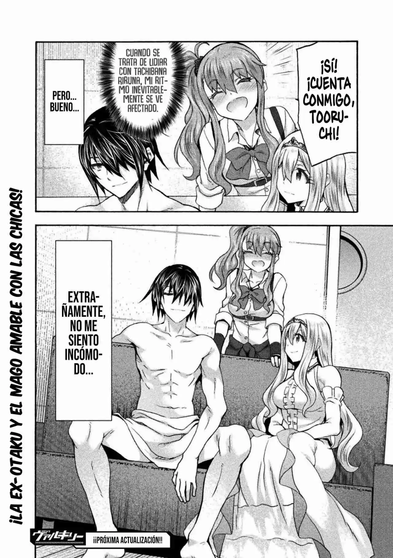 Himekishi ga Classmate! capítulo 61 página 22