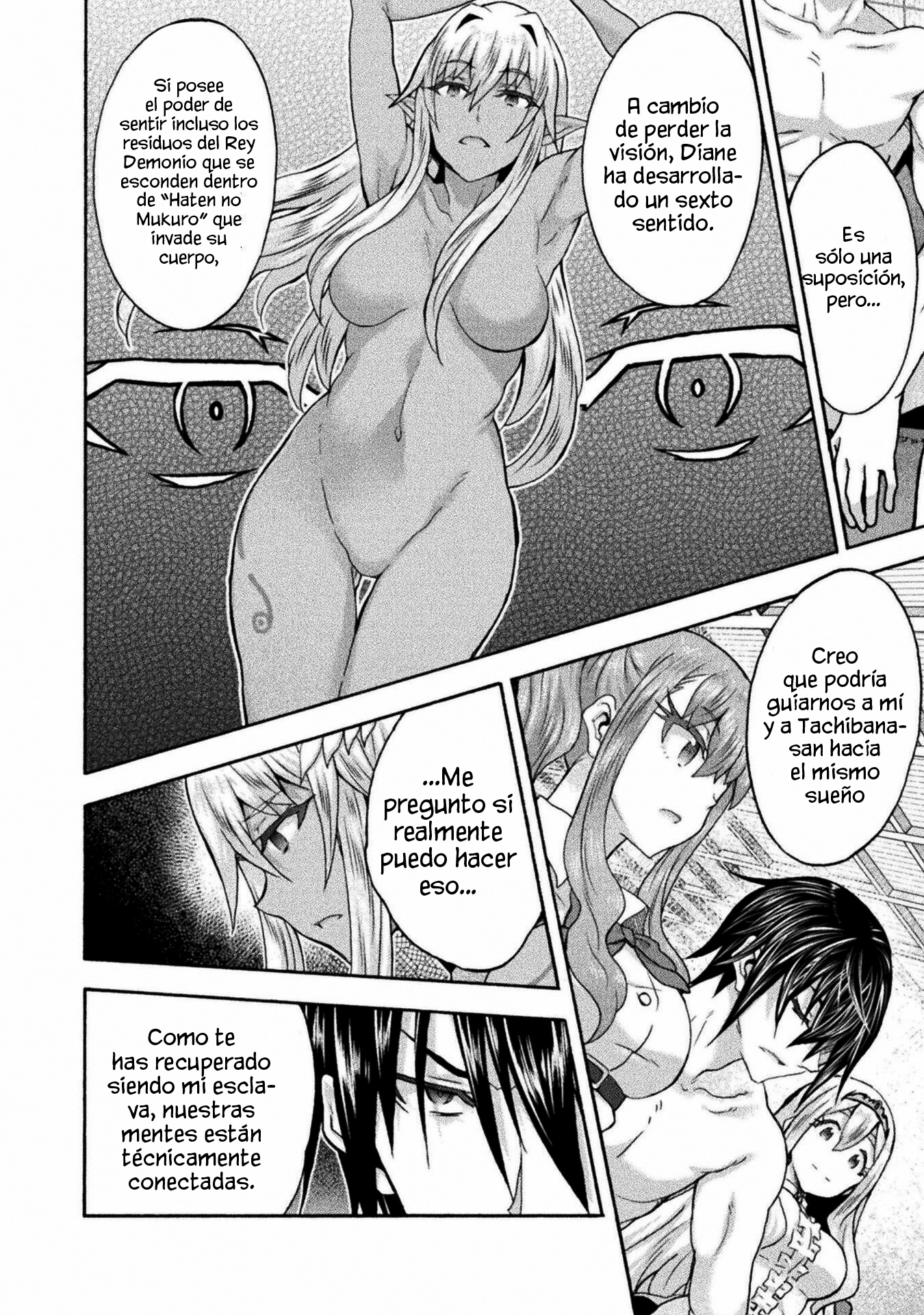 Himekishi ga Classmate! capítulo 62 página 6