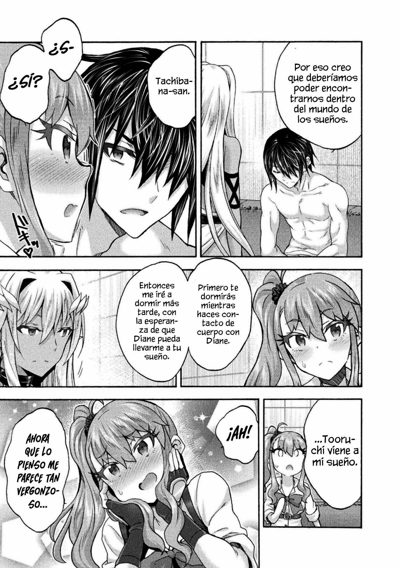 Himekishi ga Classmate! capítulo 62 página 7
