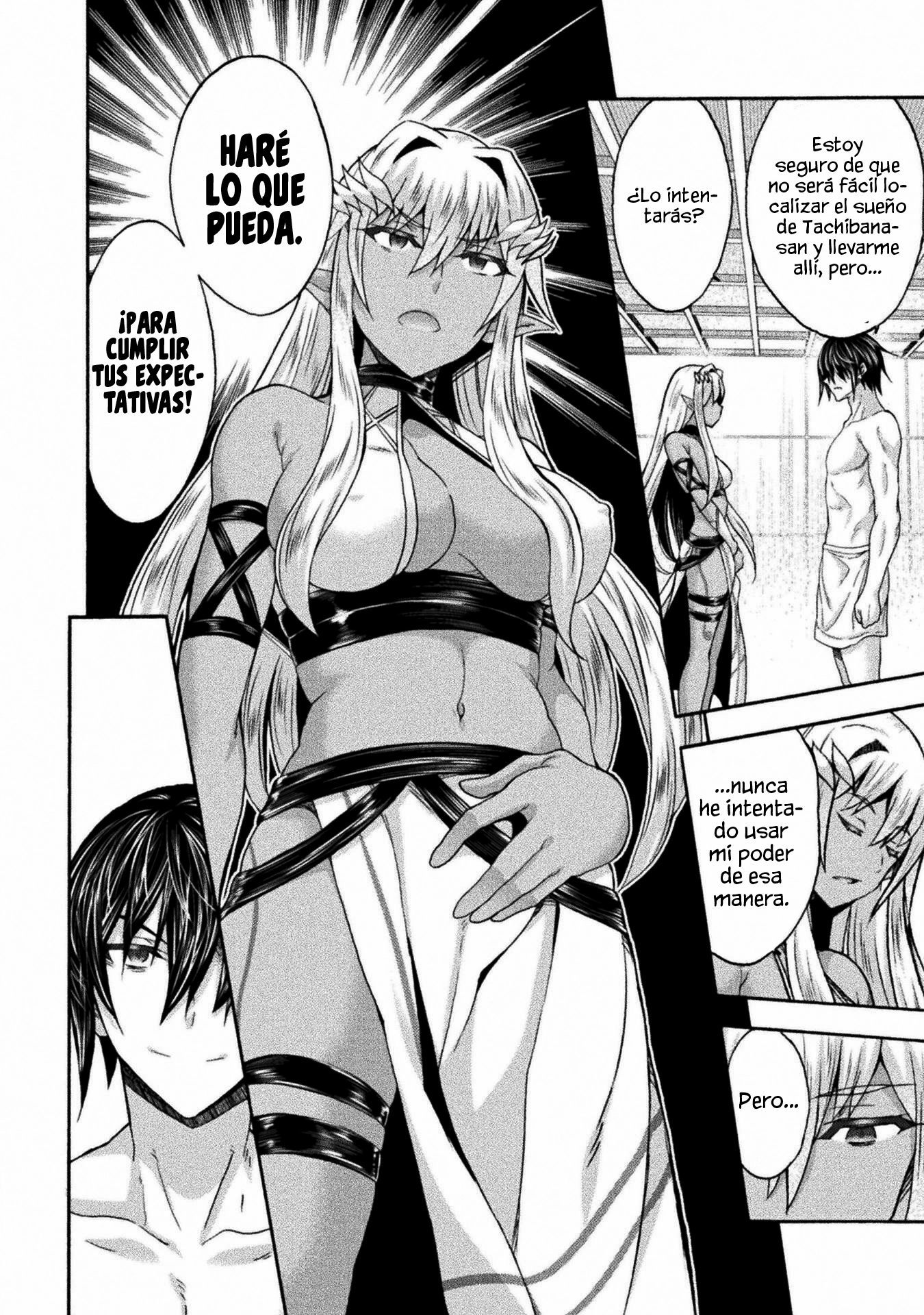 Himekishi ga Classmate! capítulo 62 página 8