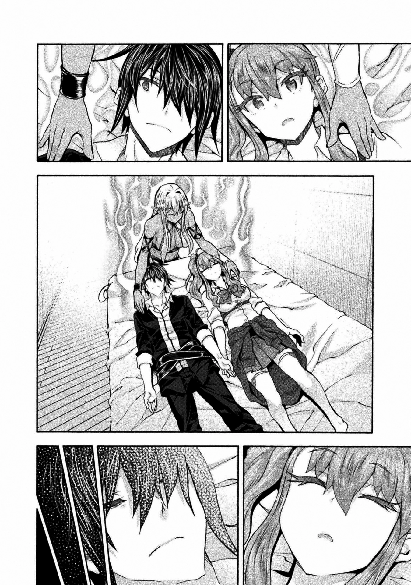 Himekishi ga Classmate! capítulo 62 página 10