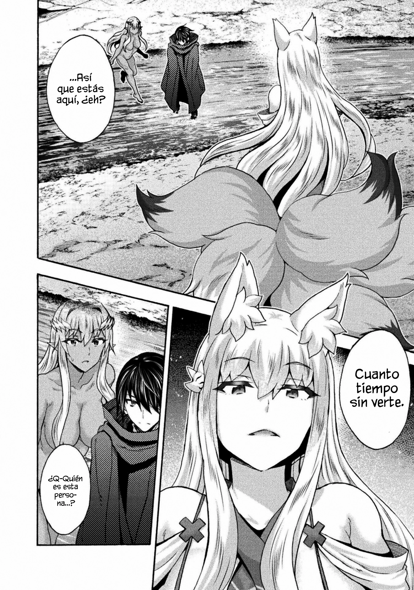 Himekishi ga Classmate! capítulo 62 página 14