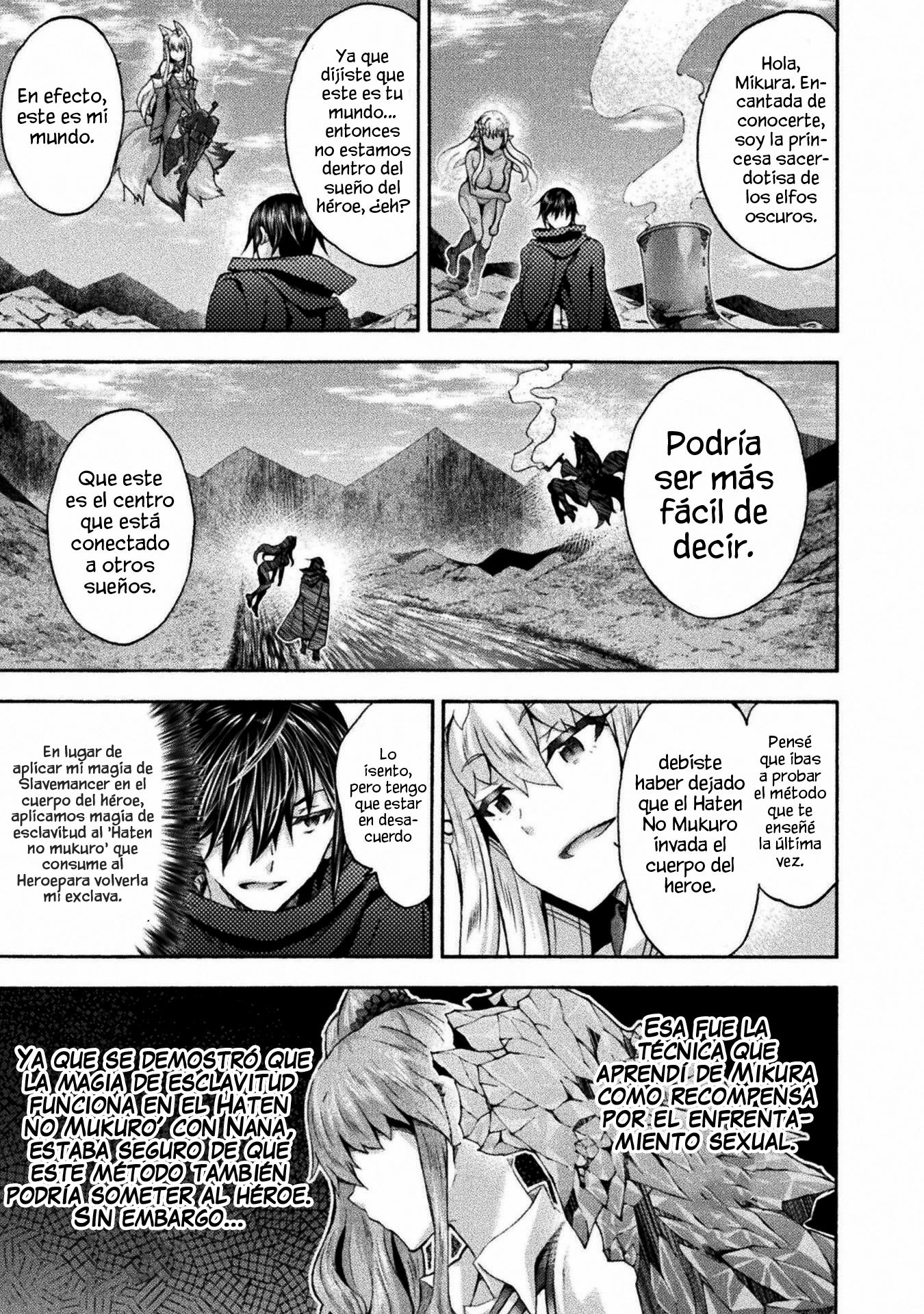 Himekishi ga Classmate! capítulo 62 página 15