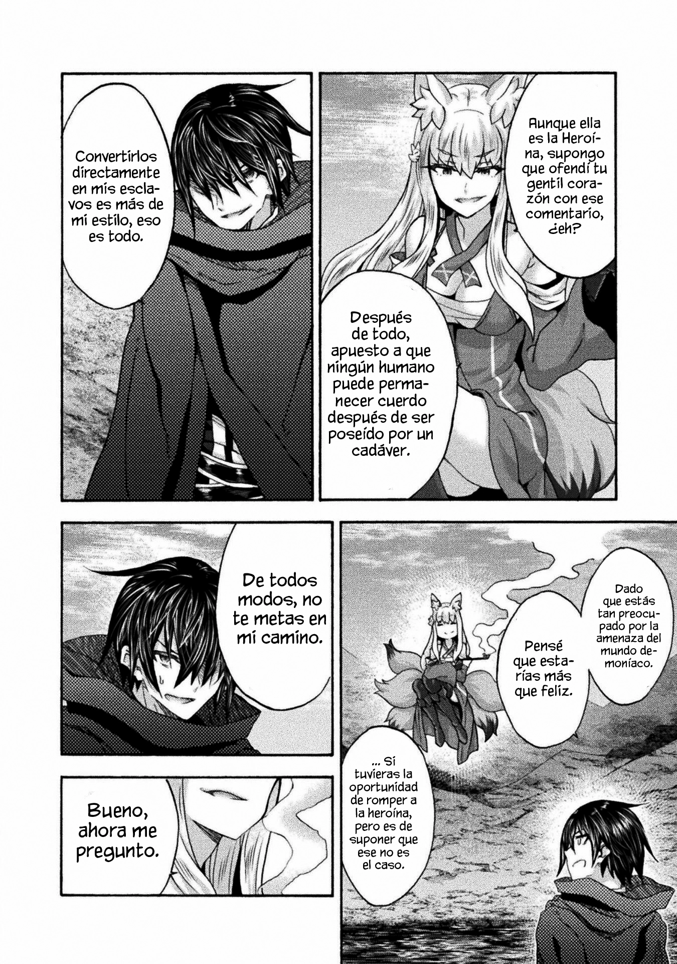 Himekishi ga Classmate! capítulo 62 página 16