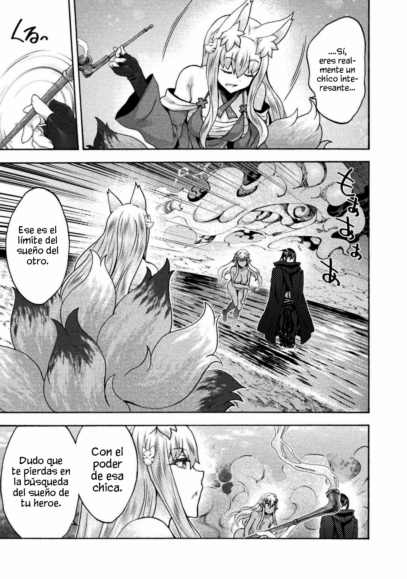Himekishi ga Classmate! capítulo 62 página 19