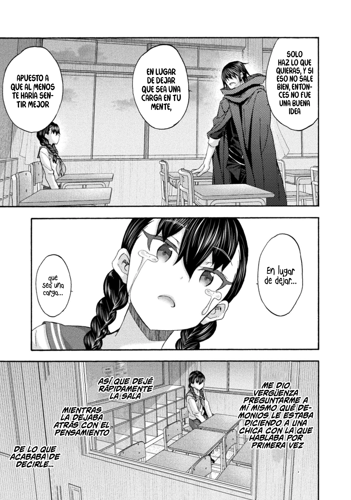 Himekishi ga Classmate! capítulo 63 página 7