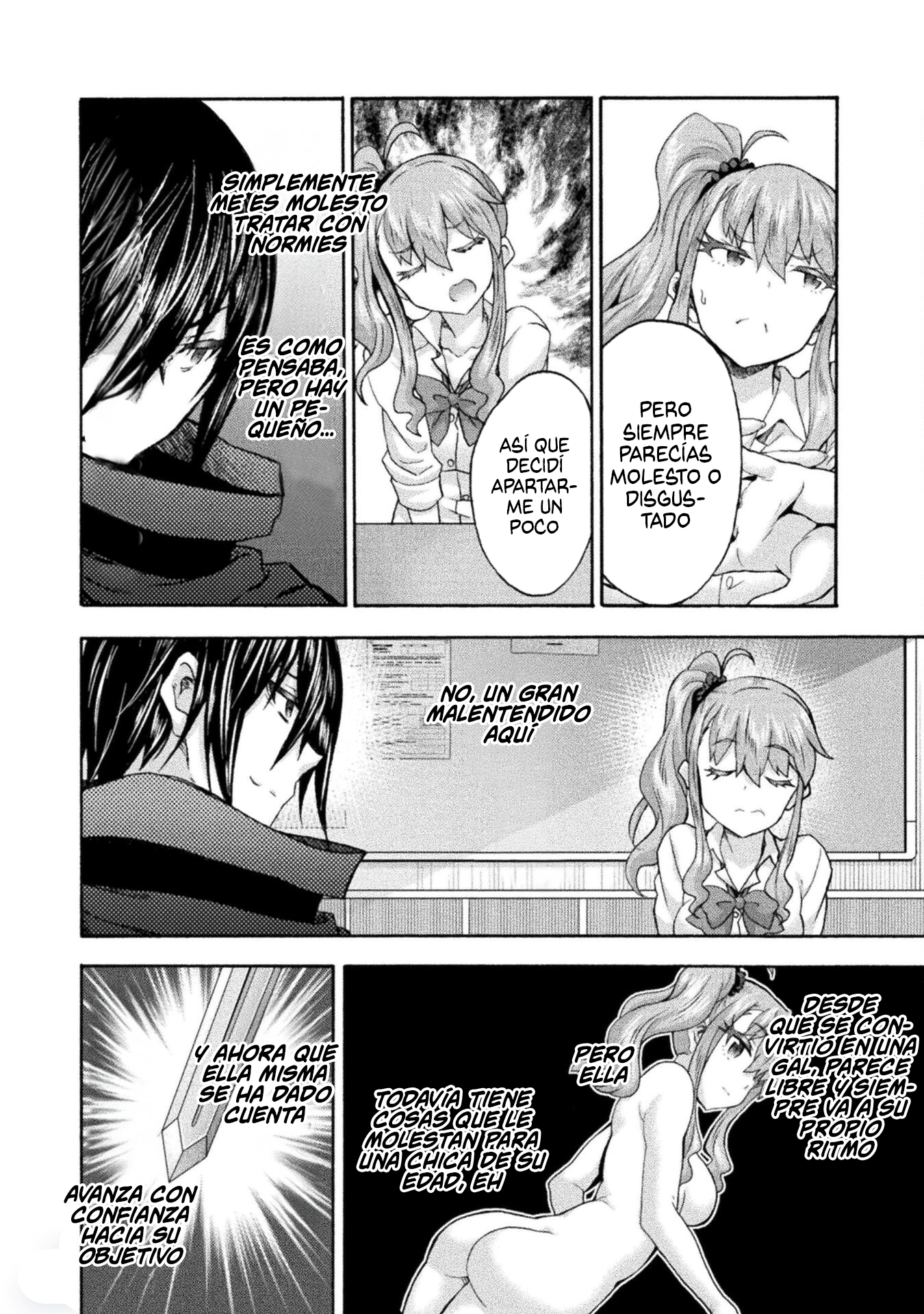 Himekishi ga Classmate! capítulo 63 página 14