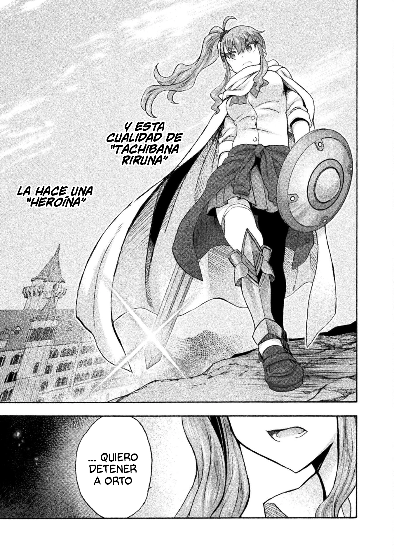 Himekishi ga Classmate! capítulo 63 página 15
