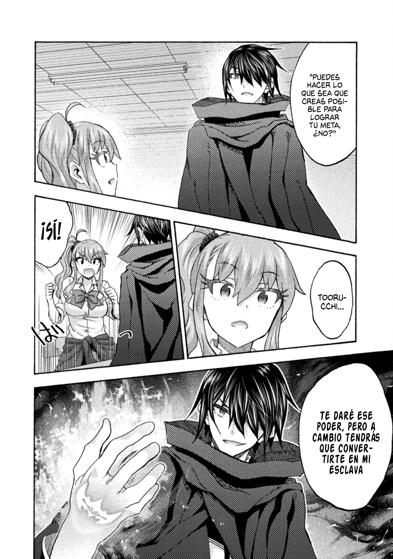 Himekishi ga Classmate! capítulo 63 página 18
