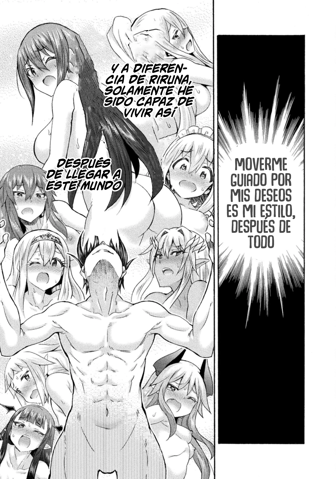 Himekishi ga Classmate! capítulo 63 página 21