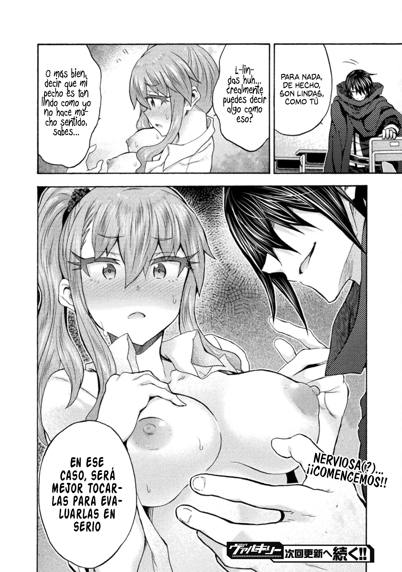 Himekishi ga Classmate! capítulo 63 página 24