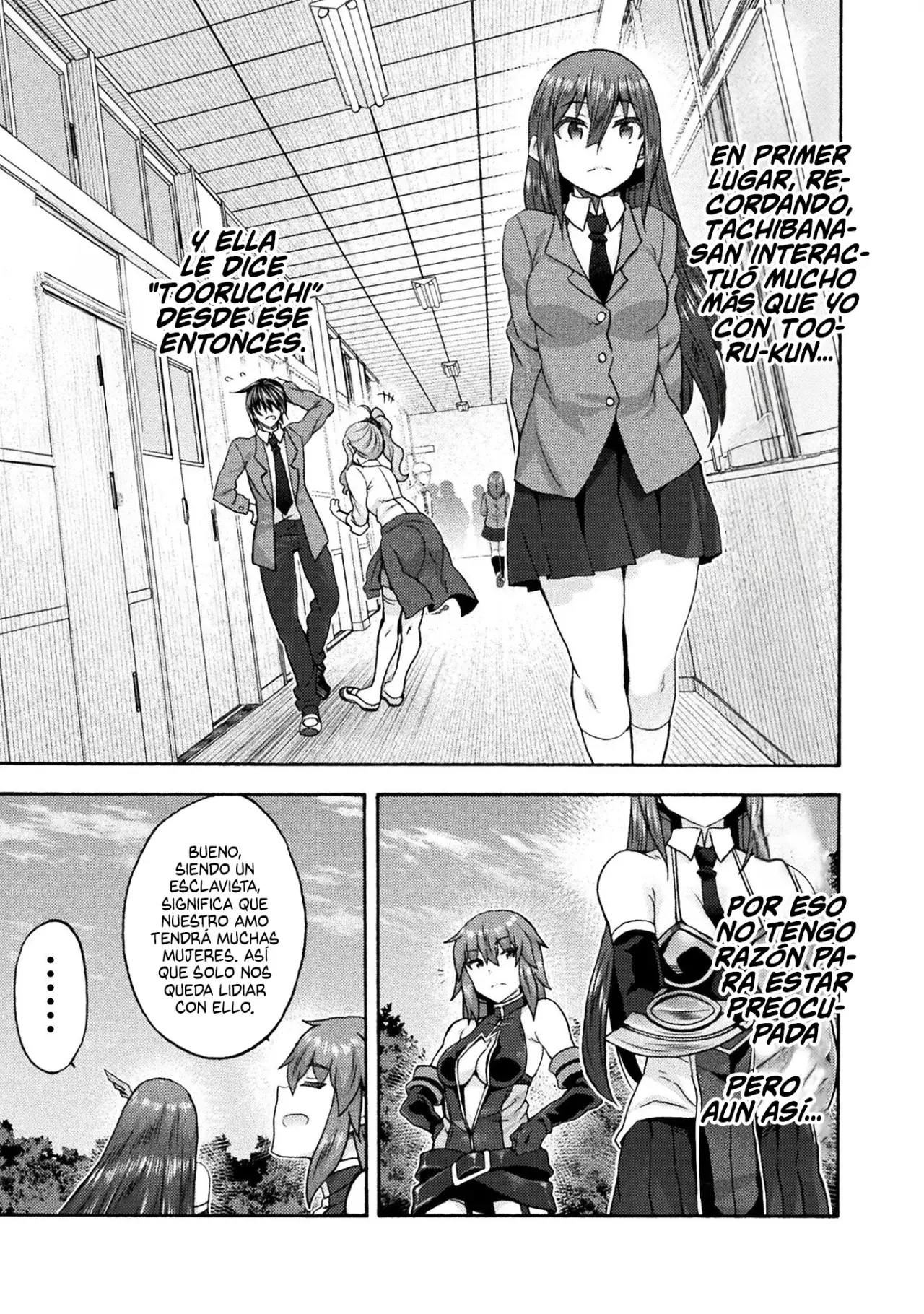 Himekishi ga Classmate! capítulo 64 página 17