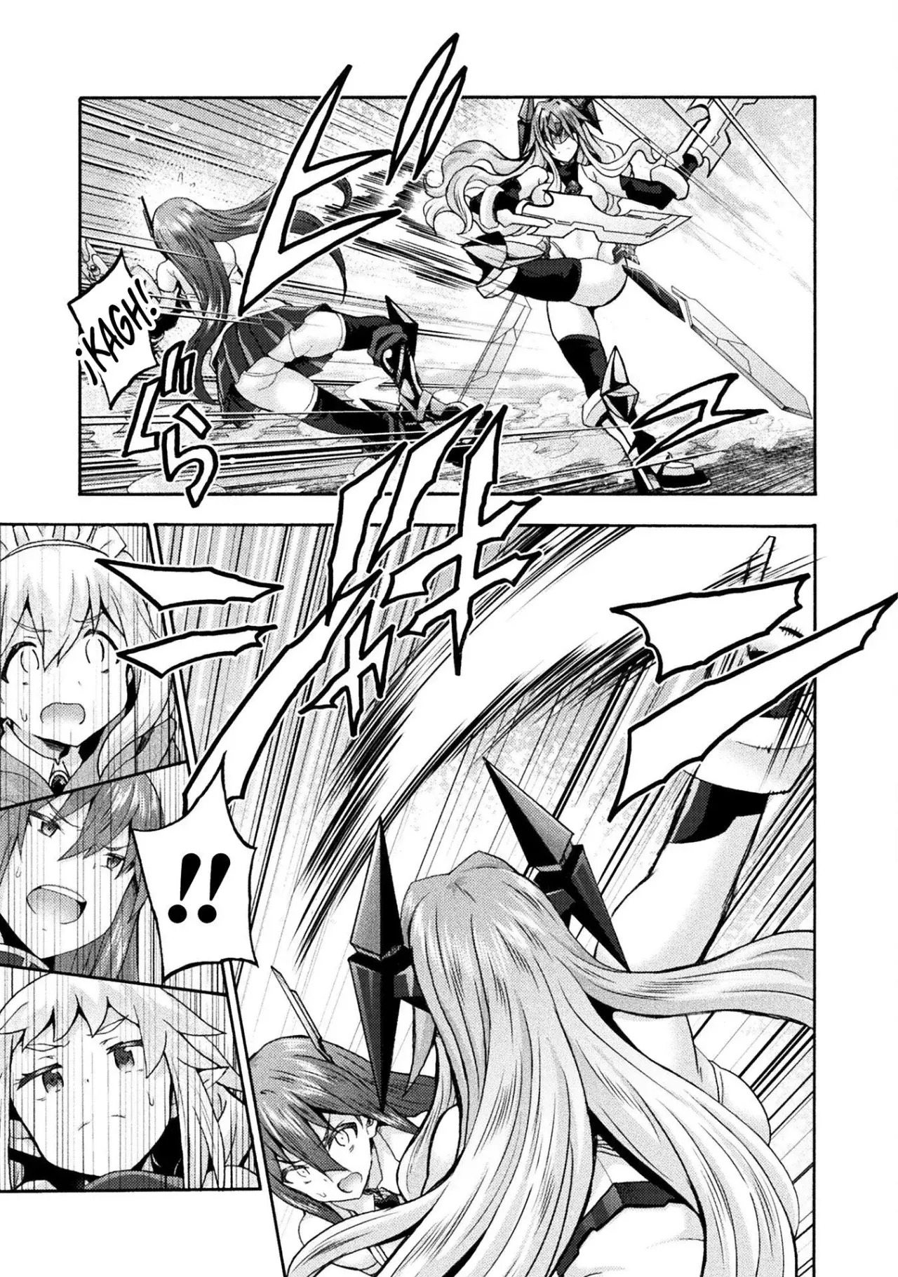 Himekishi ga Classmate! capítulo 67 página 5