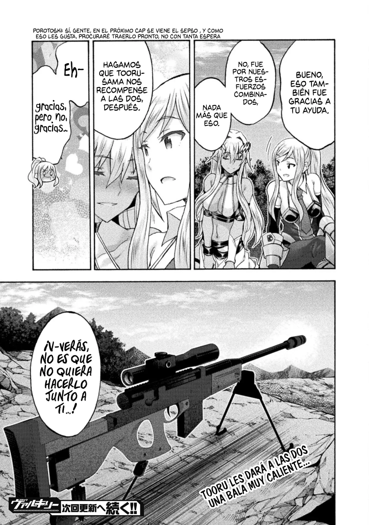Himekishi ga Classmate! capítulo 68 página 18