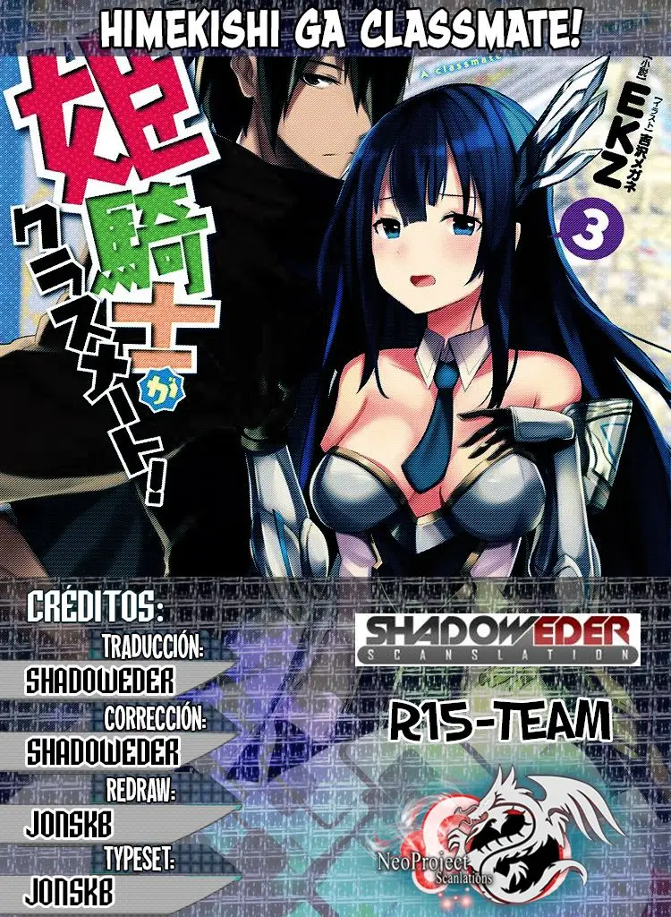 Himekishi ga Classmate! capítulo 7 página 1