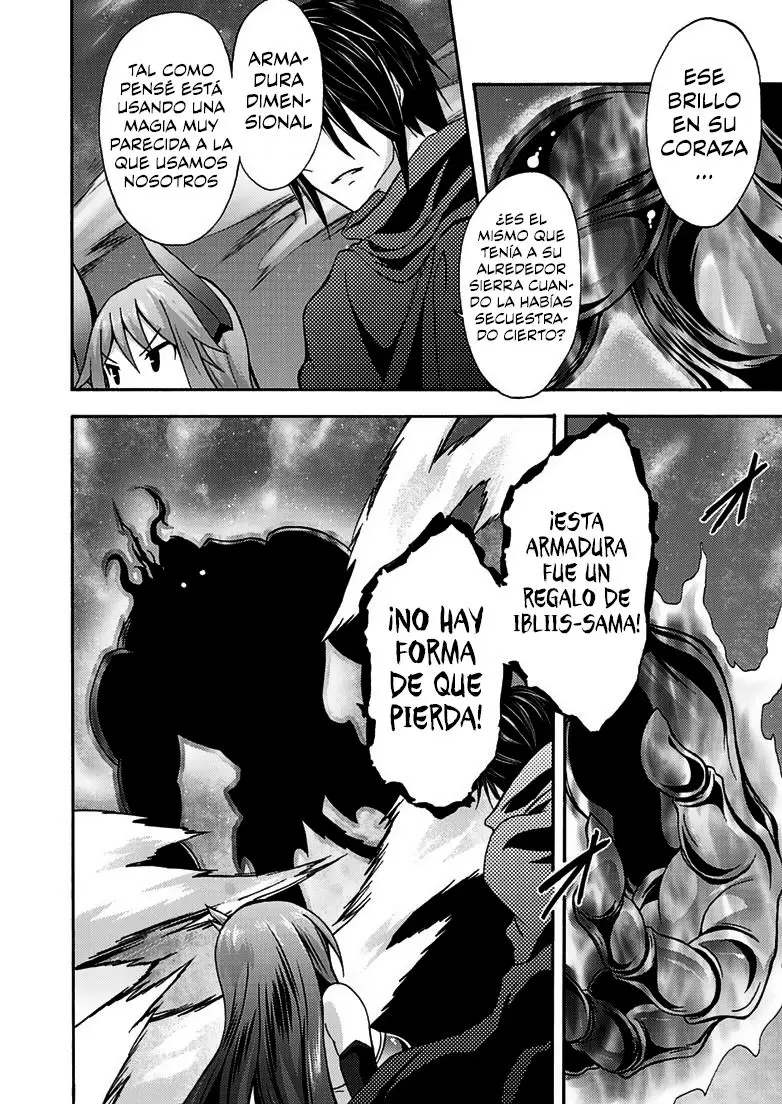 Himekishi ga Classmate! capítulo 7 página 5