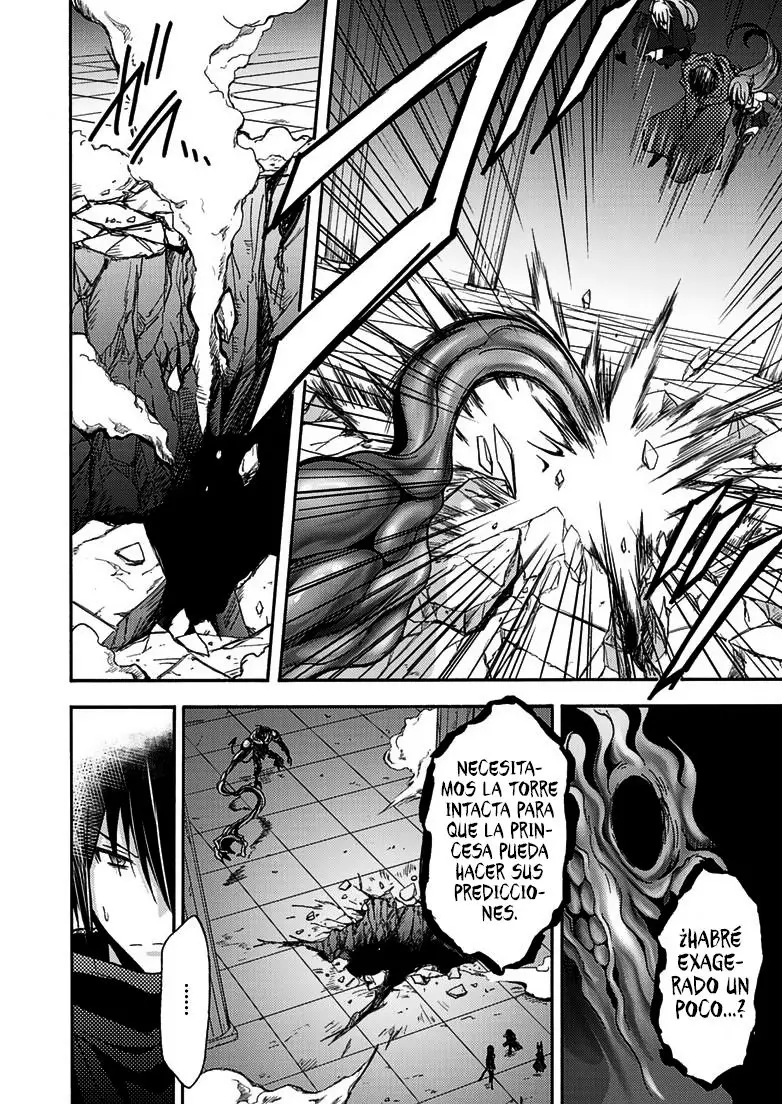 Himekishi ga Classmate! capítulo 7 página 7