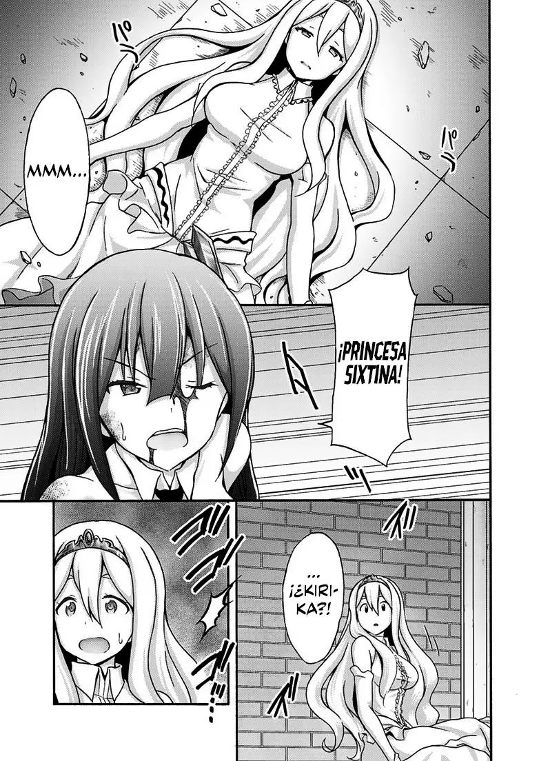 Himekishi ga Classmate! capítulo 7 página 16