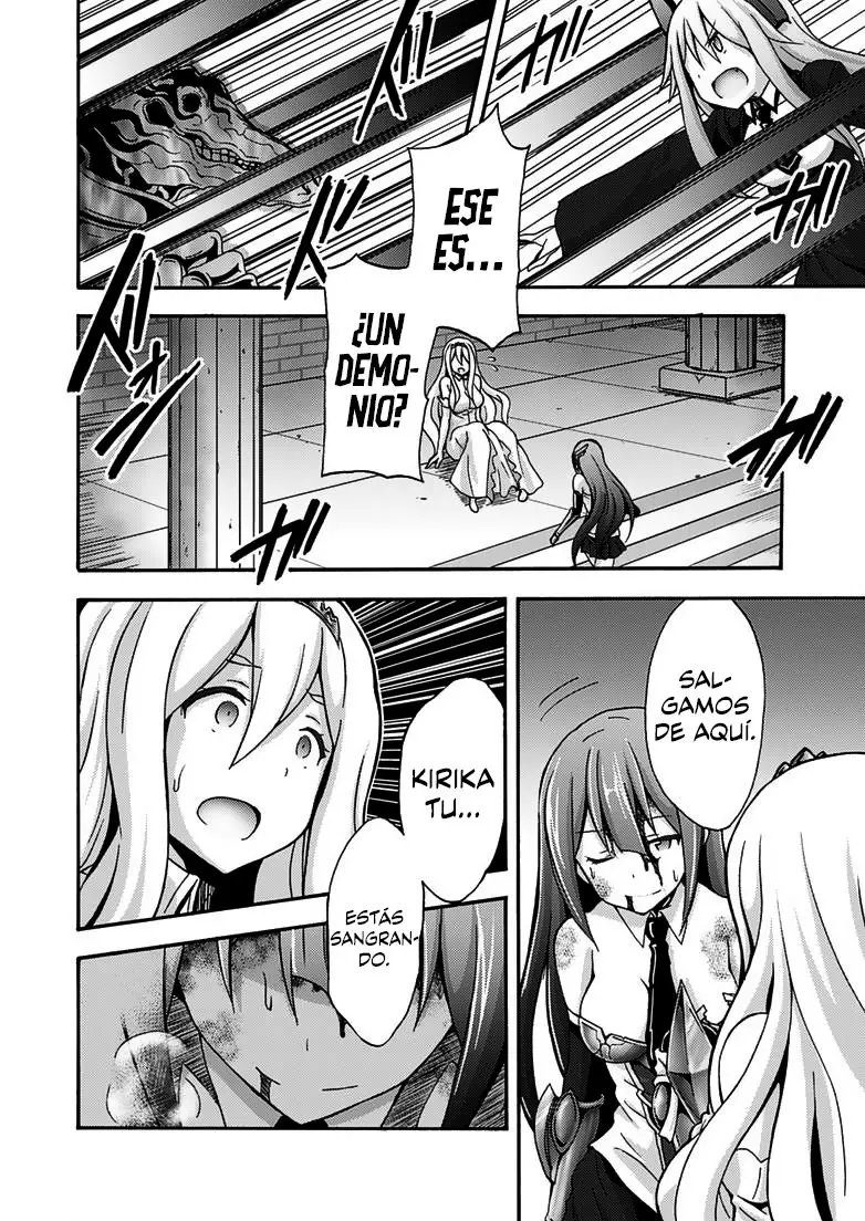 Himekishi ga Classmate! capítulo 7 página 17