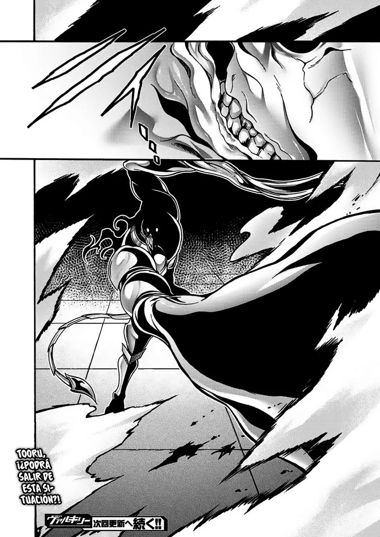 Himekishi ga Classmate! capítulo 7 página 21