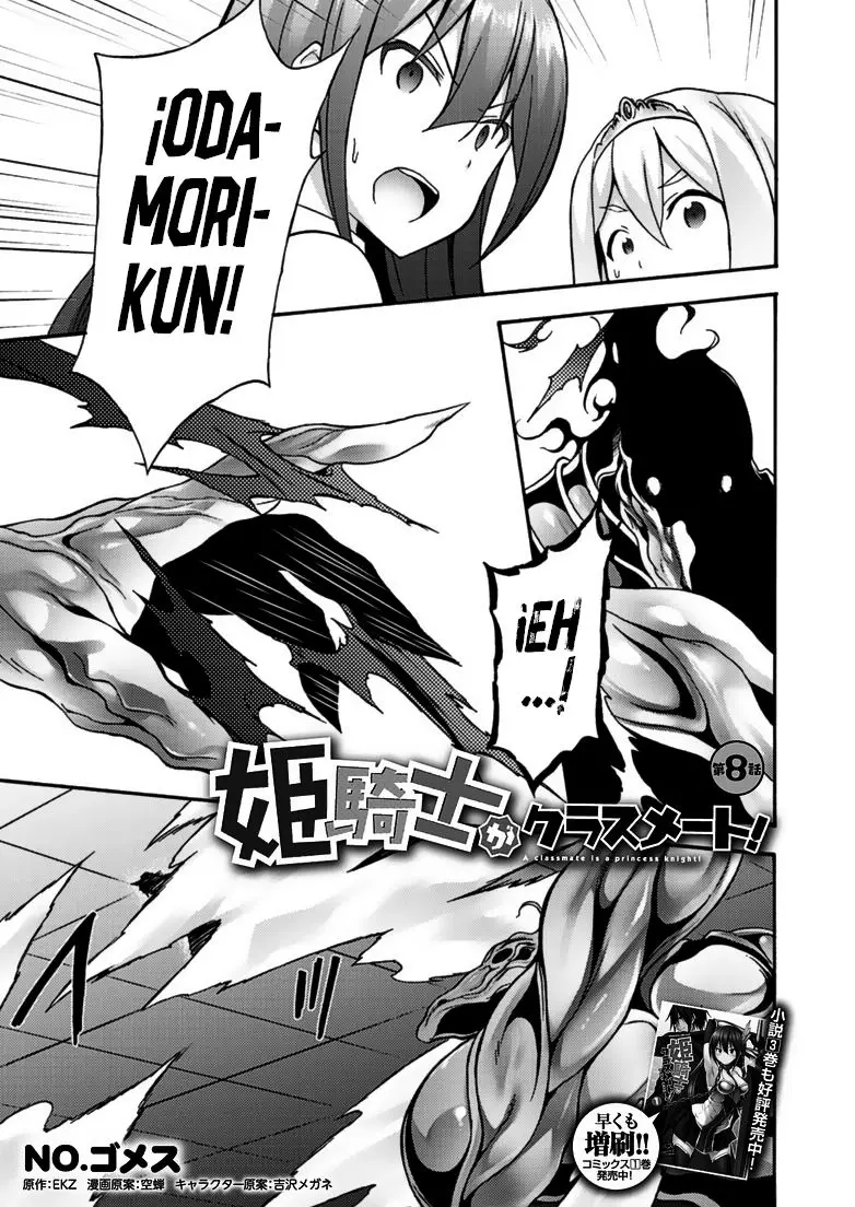 Himekishi ga Classmate! capítulo 8 página 2